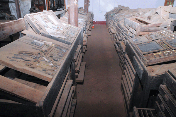 ಕ್ರಿಸ್ಮಸ್ ಪರ್ಬೆ ವೆಳಿಂ ಮೊಗ್ಲಿಂಗಾಚೊ ಉಡಾಸ್ 3 BaselPress