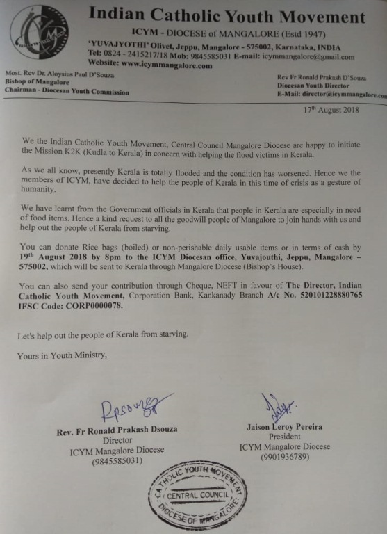 ಮಂಗ್ಳುರ್ಚ್ಯಾ ತರ್ನ್ಯಾಟ್ಯಾಂಚೆಂ ಮನ್ಶ್ಯಾಪಣಾಚೆಂ ಮಿಸಾಂವ್ 6 K2KLetter