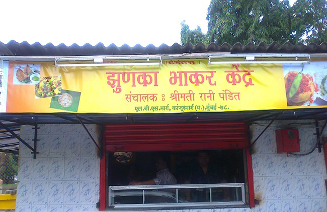 Dabba009