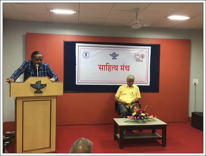 ಮುಂಬಯಾಂತ್ ಸಾಹಿತ್ಯ್ ಮಂಚ್ 2 SM002