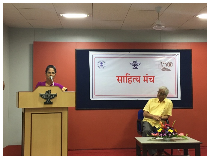 ಮುಂಬಯಾಂತ್ ಸಾಹಿತ್ಯ್ ಮಂಚ್ 4 SM004