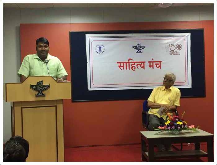 ಮುಂಬಯಾಂತ್ ಸಾಹಿತ್ಯ್ ಮಂಚ್ 6 SM006