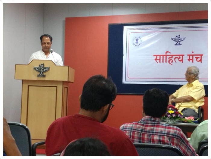 ಮುಂಬಯಾಂತ್ ಸಾಹಿತ್ಯ್ ಮಂಚ್ 7 SM007