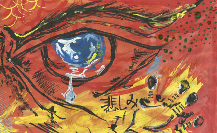 ಜಿಣಿ 1 ClivePoem