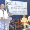 ಪಾಳಾಂ ಆನಿ ಮುಳಾಂ - Image 4