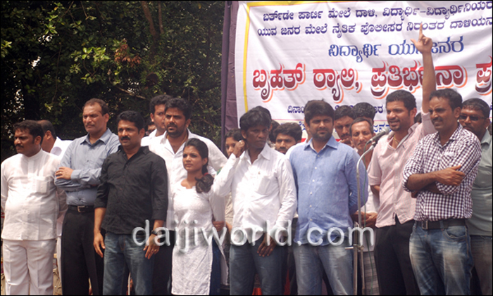 ಮಿಥುನ್ ರೈ ತಸಲೊ ಮುಕೆಲಿ ಕಿತ್ಯಾಕ್ ಜಾಯ್ ? 5 KN01