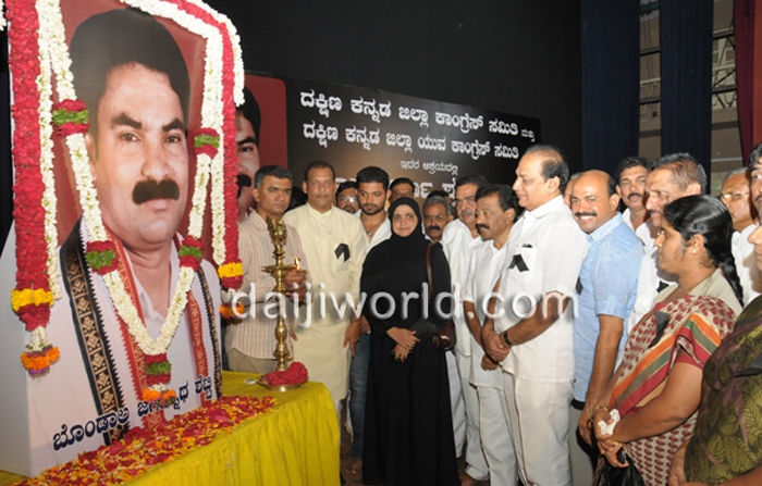 ಮಿಥುನ್ ರೈ ತಸಲೊ ಮುಕೆಲಿ ಕಿತ್ಯಾಕ್ ಜಾಯ್ ? 1 KN02