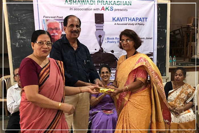 ಮುಂಬಂಯ್ತ್ ಕೊಂಕಣಿ ಕವಿತಾಪಾಠ್ ಆನಿ ಕವಿಗೋಶ್ಟಿ 5 KVP04