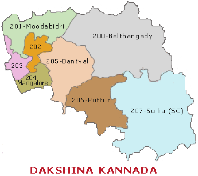 ಹೆಂ ಎಲಿಸಾಂವ್ ಕೊಣ್ ಜಿಕ್ತಲೊ? 2 PM03