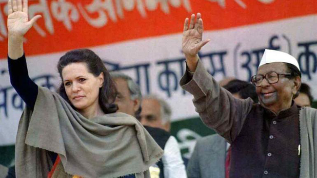 ಚರಿತ್ರಾ ಪುನರಾವರ್ತಿತ್ ಜಾತಾ ಮ್ಹಣ್ತಾತ್ ? 3 Pip02