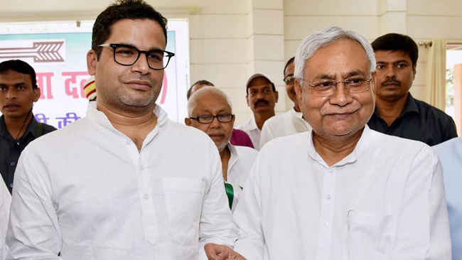 ಚರಿತ್ರಾ ಪುನರಾವರ್ತಿತ್ ಜಾತಾ ಮ್ಹಣ್ತಾತ್ ? 5 Pip05