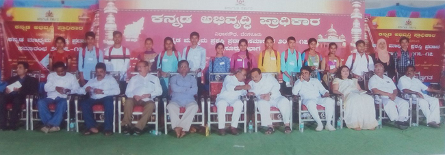 ಪಾನೀರ್ ಫಿರ್ಗಜೆಚ್ಯಾ ಲುವಿಸ್ ಪೀಂತಾಚಿ 'ಬೇಟಿ ಪಡಾವೊ' ಕಾಣಿ 6 SP05