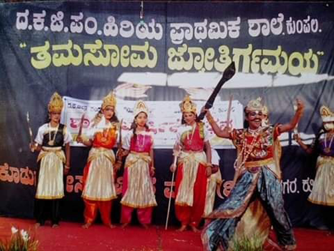 ಪಾನೀರ್ ಫಿರ್ಗಜೆಚ್ಯಾ ಲುವಿಸ್ ಪೀಂತಾಚಿ 'ಬೇಟಿ ಪಡಾವೊ' ಕಾಣಿ 7 SP11