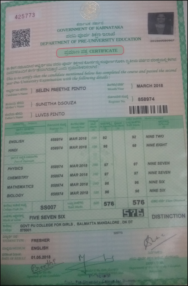 ಪಾನೀರ್ ಫಿರ್ಗಜೆಚ್ಯಾ ಲುವಿಸ್ ಪೀಂತಾಚಿ 'ಬೇಟಿ ಪಡಾವೊ' ಕಾಣಿ 13 SP14