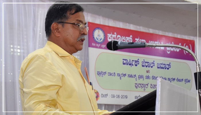 ವಿಲ್ಸನ್ ಕಟೀಲಾಕ್ ದಾಂತಿ ಸಾಹಿತ್ಯ್ ಪುರಸ್ಕಾರ್ ಪ್ರದಾನ್ 12 FDA02