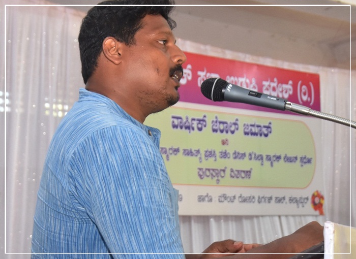 ವಿಲ್ಸನ್ ಕಟೀಲಾಕ್ ದಾಂತಿ ಸಾಹಿತ್ಯ್ ಪುರಸ್ಕಾರ್ ಪ್ರದಾನ್ 13 FDA13