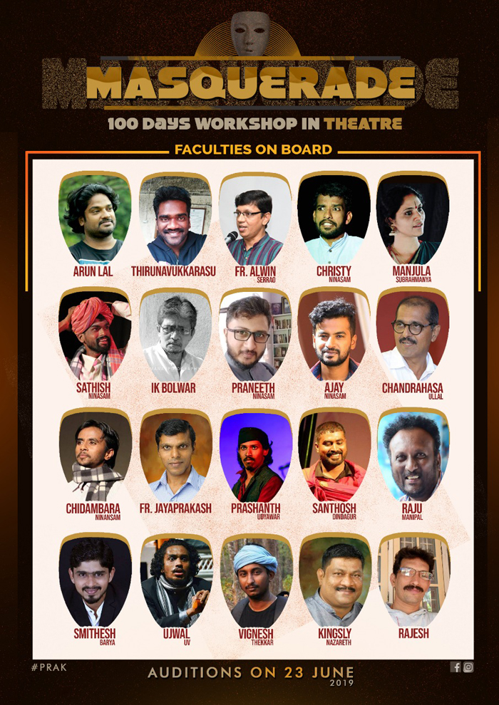 ಮಂಗ್ಳುರಾಂತ್ 100 ದಿಸಾಂಚೆಂ ರಂಗ್ ತರ್ಭೆತಿ ಶಿಬಿರ್ 1 M01