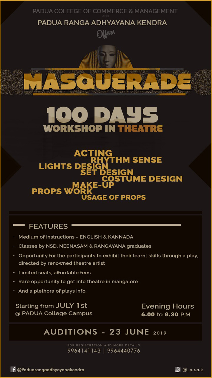 ಮಂಗ್ಳುರಾಂತ್ 100 ದಿಸಾಂಚೆಂ ರಂಗ್ ತರ್ಭೆತಿ ಶಿಬಿರ್ 2 M02