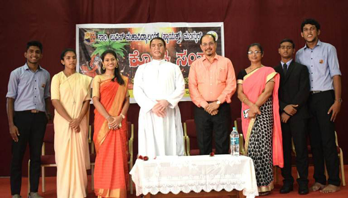 ಸಾಂ. ಲುವಿಸ್ ಕೊಲೆಜಿಂತ್ ಕೊಂಕ್ಣಿ ಸಂಘ್ ಆನಿ ಬಹುಭಾಷಾ ರಂಗ್ ಅಧ್ಯಯನ್ ಕೇಂದ್ರ್ ಉಗ್ತಾವಣ್ 1 SACKS