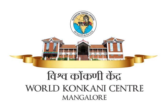 WKC Logo