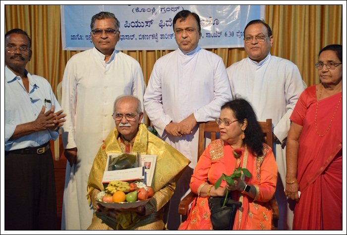 ಮ್ಹಾಕಾ ಕೊಂಕ್ಣೆಚೆಂ 'ಕ್ಯಾನ್ಸರ್' ಲಾಗ್ಲಾಂ - ಲ| ದೊ| ಆಸ್ಟಿನ್ ಡಿ’ ಸೊಜಾ ಪ್ರಭು, ಚಿಕಾಗೊ 1 ADP02