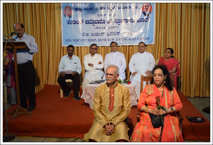 ಮ್ಹಾಕಾ ಕೊಂಕ್ಣೆಚೆಂ 'ಕ್ಯಾನ್ಸರ್' ಲಾಗ್ಲಾಂ - ಲ| ದೊ| ಆಸ್ಟಿನ್ ಡಿ’ ಸೊಜಾ ಪ್ರಭು, ಚಿಕಾಗೊ 6 ADP18