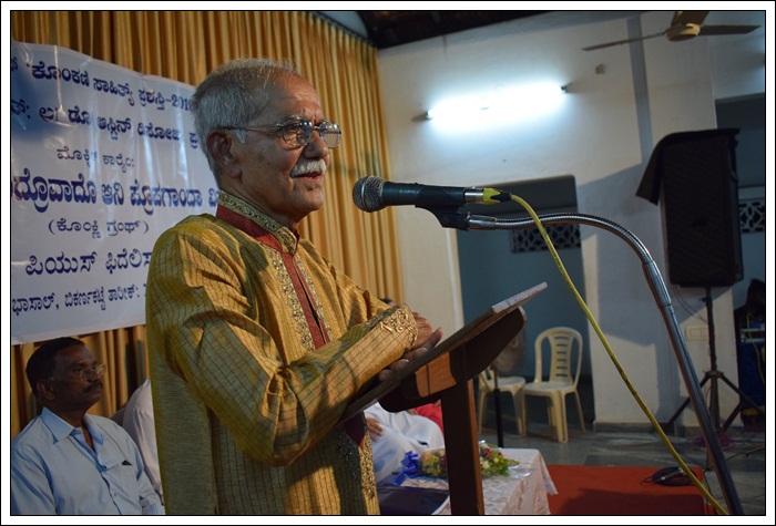 ಮ್ಹಾಕಾ ಕೊಂಕ್ಣೆಚೆಂ 'ಕ್ಯಾನ್ಸರ್' ಲಾಗ್ಲಾಂ - ಲ| ದೊ| ಆಸ್ಟಿನ್ ಡಿ’ ಸೊಜಾ ಪ್ರಭು, ಚಿಕಾಗೊ 7 ADP20