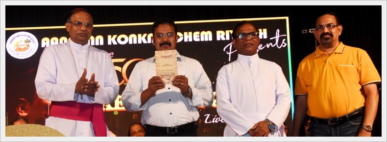 'ಆಪ್ಣಾ ಖಾತಿರ್ ಮಾತ್ ನಯ್ ಹೆರಾಂ ಖಾತಿರ್ ಜಿಯೆಂವ್ಚೊ ಖರೊ ಮನ್ಶ್ಯಾಶೆಗುಣ್' - ಅ| ಮಾ| ದೊ| ಪೀಟರ್ ಪಾವ್ಲ್ ಸಲ್ಡಾನ್ಹಾ 15 AKRDSC 5155