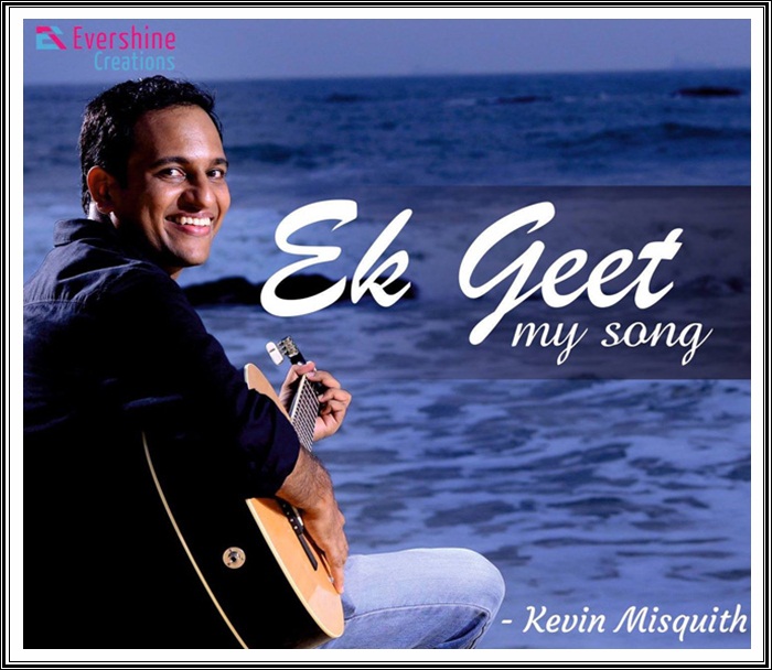 ಕೆವಿನಾಚ್ಯಾ ಸಂಗೀತ್ ಪಯ್ಣಾಂತ್ 'ಮಯ್ಲಾ ಫಾತೊರ್' - 50ವಿ ಸಂಗೀತ್ ಸಾಂಜ್ 8 CD00