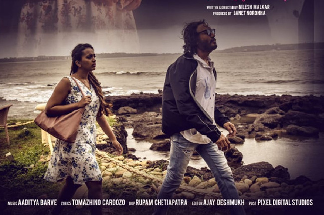 ಜಿಣ್ಯೆಚಿ 'ವೀಟ್' ಆಯಿಲ್ಲ್ಯಾಂಕ್ ಭರ್ವಾಶ್ಯಾಚೆಂ 'ಕೀಟ್' 2 K05