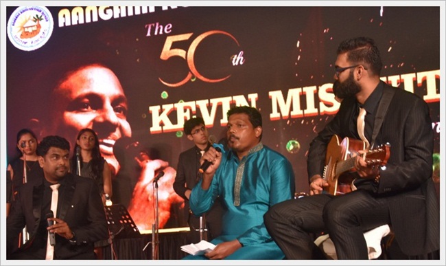 'ಆಪ್ಣಾ ಖಾತಿರ್ ಮಾತ್ ನಯ್ ಹೆರಾಂ ಖಾತಿರ್ ಜಿಯೆಂವ್ಚೊ ಖರೊ ಮನ್ಶ್ಯಾಶೆಗುಣ್' - ಅ| ಮಾ| ದೊ| ಪೀಟರ್ ಪಾವ್ಲ್ ಸಲ್ಡಾನ್ಹಾ 36 KM053