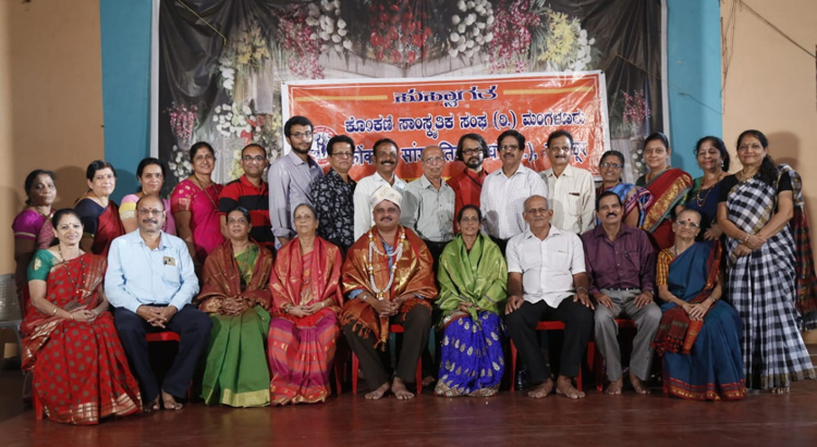 ಸಂತೋಷ್ ಶೆಣೈ ಕೊಂಕಣಿ ಸಾಂಸ್ಕೃತಿಕ ಸಂಘ ಹಾಚೊ ಅಧ್ಯಕ್ಷ್ 1 KSS