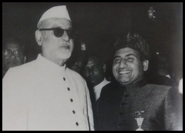 ರಫಿ ಯುಗಾಂತ್ಯ್ : ಮರ್ಣಾ ದಿಸಾ 6 MR001