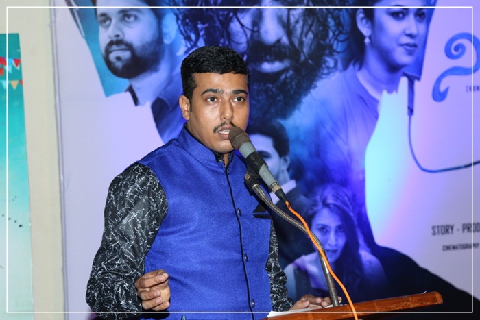 'ನಿರ್ಮಿಲ್ಲೆಂ ನಿರ್ಮೊಣೆಂ' ಸಂಗೀತ್ ಕೊವ್ಳಿ - ಟ್ರೇಯ್ಲರ್ ಉಗ್ತಾವಣ್ 1 NN00