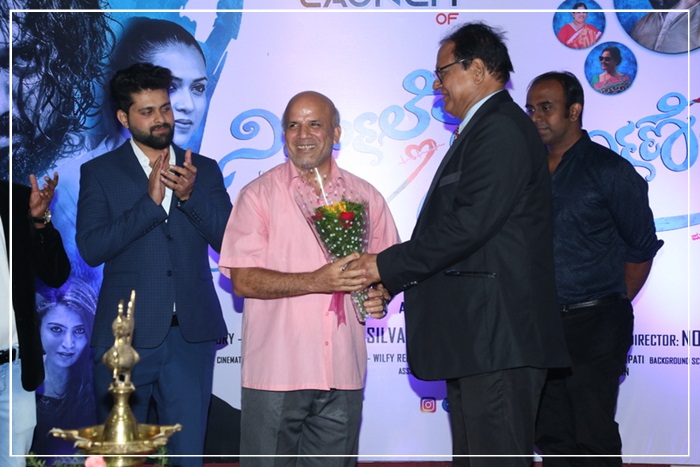 'ನಿರ್ಮಿಲ್ಲೆಂ ನಿರ್ಮೊಣೆಂ' ಸಂಗೀತ್ ಕೊವ್ಳಿ - ಟ್ರೇಯ್ಲರ್ ಉಗ್ತಾವಣ್ 3 NN02