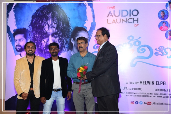 'ನಿರ್ಮಿಲ್ಲೆಂ ನಿರ್ಮೊಣೆಂ' ಸಂಗೀತ್ ಕೊವ್ಳಿ - ಟ್ರೇಯ್ಲರ್ ಉಗ್ತಾವಣ್ 17 NN19