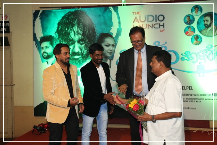 'ನಿರ್ಮಿಲ್ಲೆಂ ನಿರ್ಮೊಣೆಂ' ಸಂಗೀತ್ ಕೊವ್ಳಿ - ಟ್ರೇಯ್ಲರ್ ಉಗ್ತಾವಣ್ 14 NN22