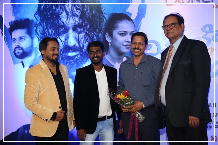 'ನಿರ್ಮಿಲ್ಲೆಂ ನಿರ್ಮೊಣೆಂ' ಸಂಗೀತ್ ಕೊವ್ಳಿ - ಟ್ರೇಯ್ಲರ್ ಉಗ್ತಾವಣ್ 13 NN23