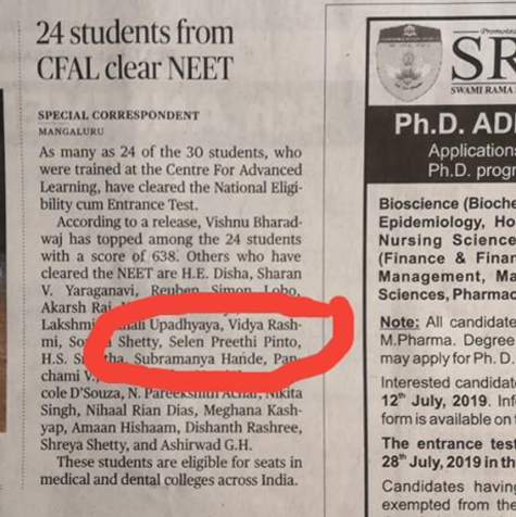 ಪಾನೀರ್ಚ್ಯಾ ಸೆಲೆನ್ ಪ್ರೀತಿ ಪಿಂತಾ ಖಾತಿರ್ ಏಕ್ ವಿನಂತಿ 3 SPP03