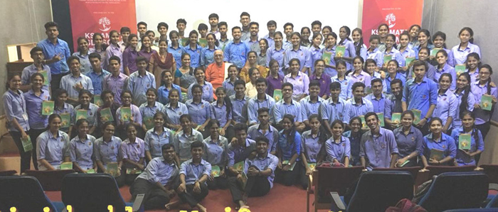 ವಿಶ್ವ ಕೊಂಕಣಿ ಕೇಂದ್ರಾಕ್ ಸಂತ ಅಲೋಶಿಯಸ್ ಕಾಲೇಜು ಕೊಂಕಣಿ ಸಂಘ ವಿದ್ಯಾರ್ಥಿಂಗೆಲೆ ಭೇಟಿ 1 WKCSAC