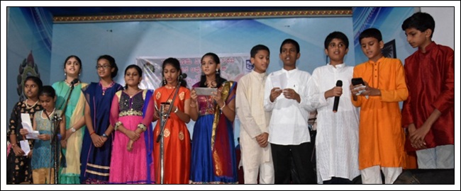 ಪ್ರಮಾಣ್ ಕರ್ನ್ ಸಾಂಗ್ತಾಂ ಕೊಂಕ್ಣೆಕ್ ದಿಲ್ಲೊ ಪಾಟಿಂಬೊ ಪಾಟಿಂ ಕಾಡಿನಾಂವ್ - ಪ್ರೊ| ಪಿ. ಎಸ್. ಯಡಪಡಿತ್ತಾಯ 6 MU012