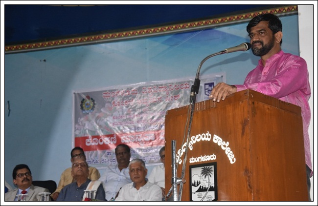 ಪ್ರಮಾಣ್ ಕರ್ನ್ ಸಾಂಗ್ತಾಂ ಕೊಂಕ್ಣೆಕ್ ದಿಲ್ಲೊ ಪಾಟಿಂಬೊ ಪಾಟಿಂ ಕಾಡಿನಾಂವ್ - ಪ್ರೊ| ಪಿ. ಎಸ್. ಯಡಪಡಿತ್ತಾಯ 15 MU038