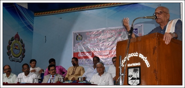 ಪ್ರಮಾಣ್ ಕರ್ನ್ ಸಾಂಗ್ತಾಂ ಕೊಂಕ್ಣೆಕ್ ದಿಲ್ಲೊ ಪಾಟಿಂಬೊ ಪಾಟಿಂ ಕಾಡಿನಾಂವ್ - ಪ್ರೊ| ಪಿ. ಎಸ್. ಯಡಪಡಿತ್ತಾಯ 17 MU041