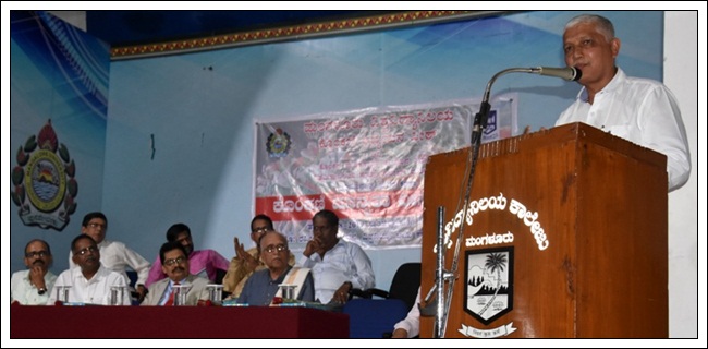 ಪ್ರಮಾಣ್ ಕರ್ನ್ ಸಾಂಗ್ತಾಂ ಕೊಂಕ್ಣೆಕ್ ದಿಲ್ಲೊ ಪಾಟಿಂಬೊ ಪಾಟಿಂ ಕಾಡಿನಾಂವ್ - ಪ್ರೊ| ಪಿ. ಎಸ್. ಯಡಪಡಿತ್ತಾಯ 19 MU043