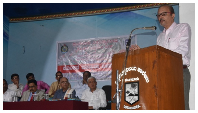 ಪ್ರಮಾಣ್ ಕರ್ನ್ ಸಾಂಗ್ತಾಂ ಕೊಂಕ್ಣೆಕ್ ದಿಲ್ಲೊ ಪಾಟಿಂಬೊ ಪಾಟಿಂ ಕಾಡಿನಾಂವ್ - ಪ್ರೊ| ಪಿ. ಎಸ್. ಯಡಪಡಿತ್ತಾಯ 23 MU044