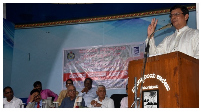 ಪ್ರಮಾಣ್ ಕರ್ನ್ ಸಾಂಗ್ತಾಂ ಕೊಂಕ್ಣೆಕ್ ದಿಲ್ಲೊ ಪಾಟಿಂಬೊ ಪಾಟಿಂ ಕಾಡಿನಾಂವ್ - ಪ್ರೊ| ಪಿ. ಎಸ್. ಯಡಪಡಿತ್ತಾಯ 20 MU045