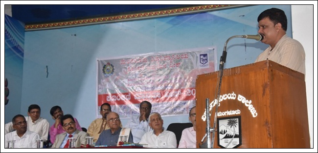 ಪ್ರಮಾಣ್ ಕರ್ನ್ ಸಾಂಗ್ತಾಂ ಕೊಂಕ್ಣೆಕ್ ದಿಲ್ಲೊ ಪಾಟಿಂಬೊ ಪಾಟಿಂ ಕಾಡಿನಾಂವ್ - ಪ್ರೊ| ಪಿ. ಎಸ್. ಯಡಪಡಿತ್ತಾಯ 22 MU047