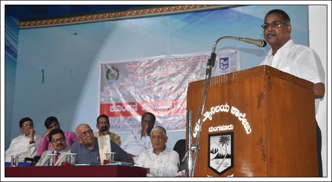 ಪ್ರಮಾಣ್ ಕರ್ನ್ ಸಾಂಗ್ತಾಂ ಕೊಂಕ್ಣೆಕ್ ದಿಲ್ಲೊ ಪಾಟಿಂಬೊ ಪಾಟಿಂ ಕಾಡಿನಾಂವ್ - ಪ್ರೊ| ಪಿ. ಎಸ್. ಯಡಪಡಿತ್ತಾಯ 24 MU048