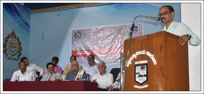 ಪ್ರಮಾಣ್ ಕರ್ನ್ ಸಾಂಗ್ತಾಂ ಕೊಂಕ್ಣೆಕ್ ದಿಲ್ಲೊ ಪಾಟಿಂಬೊ ಪಾಟಿಂ ಕಾಡಿನಾಂವ್ - ಪ್ರೊ| ಪಿ. ಎಸ್. ಯಡಪಡಿತ್ತಾಯ 25 MU049