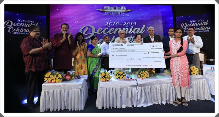 ವಿಶ್ವ ಕೊಂಕಣಿ ವಿದ್ಯಾರ್ಥಿ ವೇತನ ದಶಮಾನೋತ್ಸವ ಸಂಭ್ರಮ, ವಿದ್ಯಾರ್ಥಿ ವೇತನ ವಾಂಟಪ ಸುವಾಳೊ 2019 5 WKC001